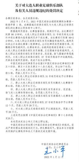 影片从孩童视角平视切入，讲述了爱幻想的小学生朱同（岳昊 饰）突然发现校园里的一切都变成了自己想象中的模样，当离奇幻想与学校生活的苦恼交织，一场现实与奇幻的交响曲即将拉开序幕